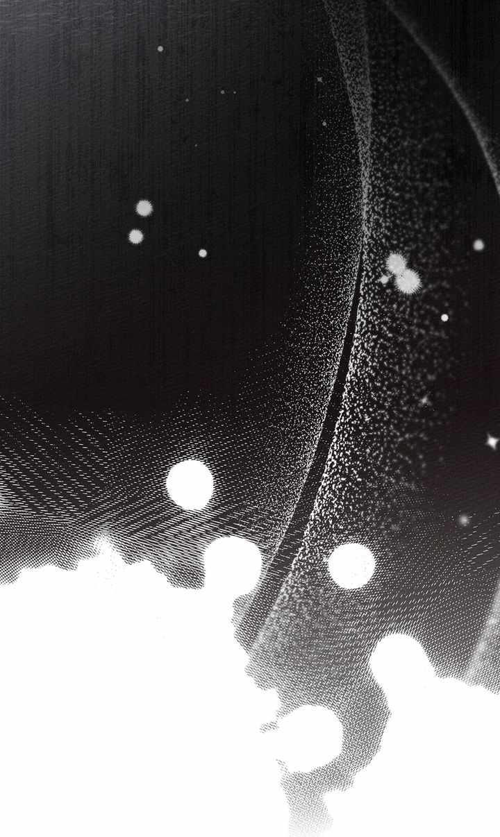 Under the Oak Tree Chapter 88 image 05